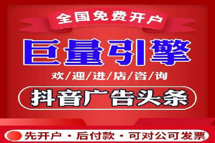 百度竞价广告如何运营？看这些成功案例就知道了